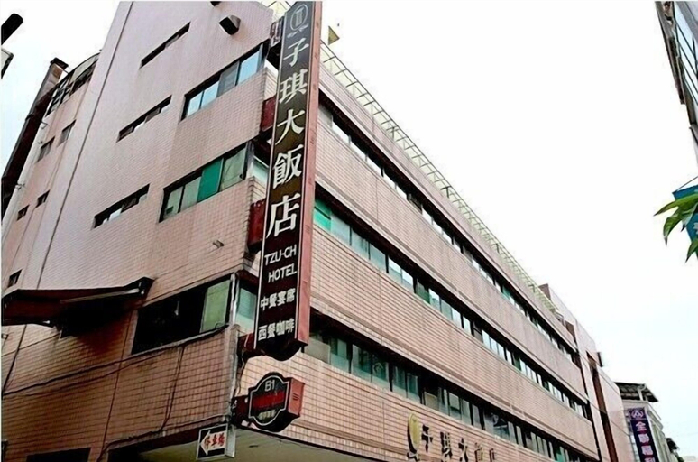 Exterior & Views, Tzu Chi Hotel, Pingtung