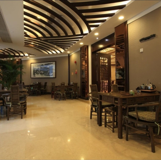 Food & Drinks, Foshan Sanshui Hengfu Starworld Hotel, Foshan