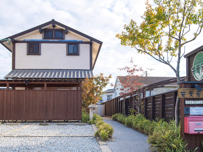 Exterior & Views 1, Guest House Wakabaya, Takamatsu