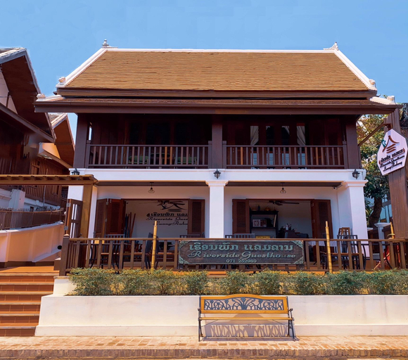 Others 4, Riverside Guesthouse Luang Prabang, Luang Prabang