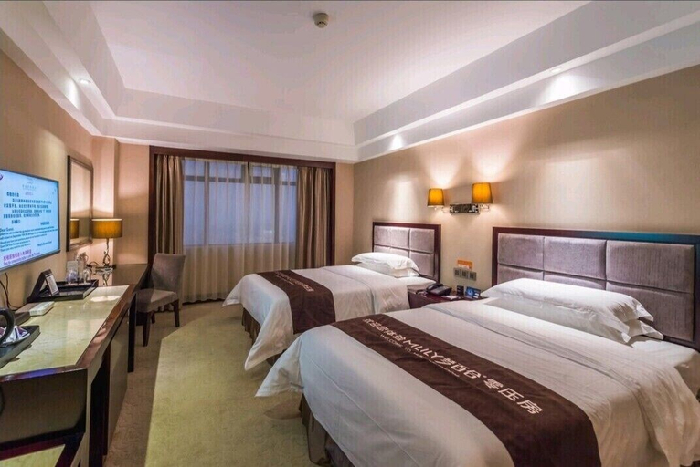 Bedroom 2, Foshan Sanshui Hengfu Starworld Hotel, Foshan