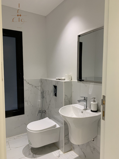 Bathroom, Ewa Alysamin District, Riyadh