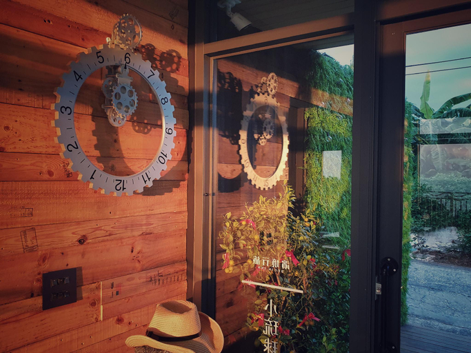 Others 2, Begin Inn, Pingtung