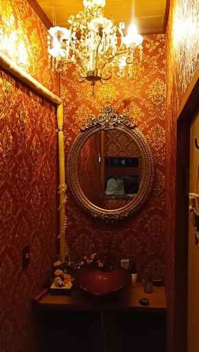 Bathroom 2, Ryokan La Luna, Izu