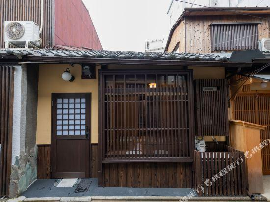 2, Kyotofish·Yamashiro, Kyoto