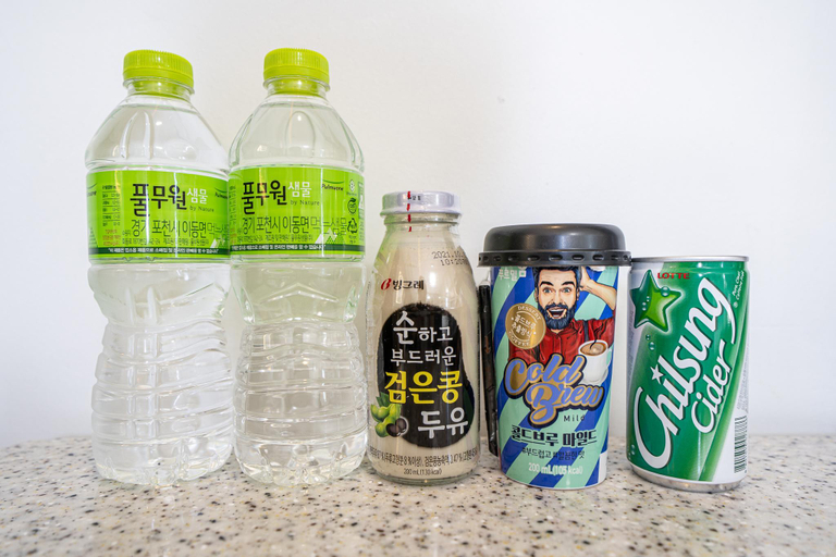 Food & Drinks, Ulsan Jinjangdong K2, Buk