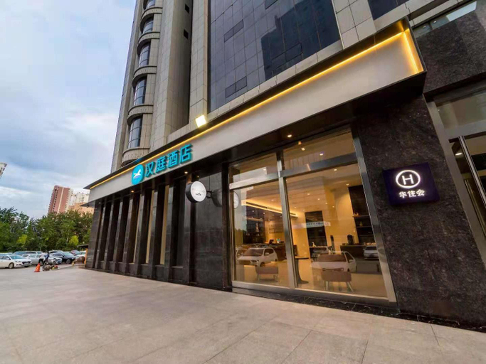 Others 5, Hanting Hotel Binzhou Bohai 18Th Road, Binzhou