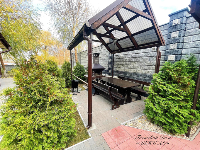 Others 4, Guest House Shtil, Dniprovs'kyi