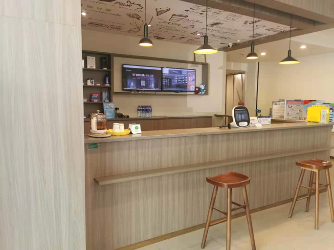 Others 2, Hanting Hotel Shengzhou, Shaoxing