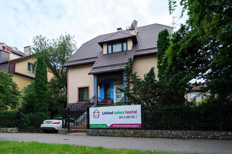 Exterior & Views 2, United Colors Hostel, Gur'evskiy rayon