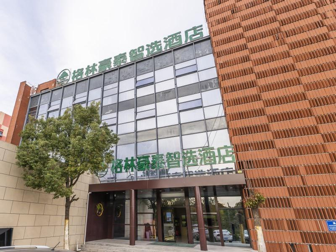 Green Tree Inn Chuzhou High-speed Railway Station Zhixuan, Chuzhou