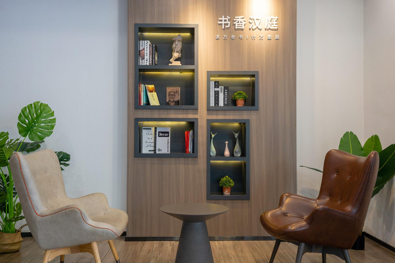 Others 2, Hanting Hotel Foshan Nanhai Dali Metropolis, Foshan