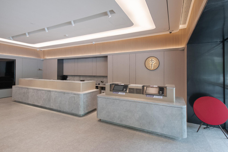 Public Area 2, JI Hotel Zibo Renmin West Road, Zibo