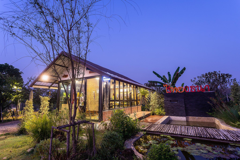 Others 4, Raitongthana homelodge, Thong Pha Phum