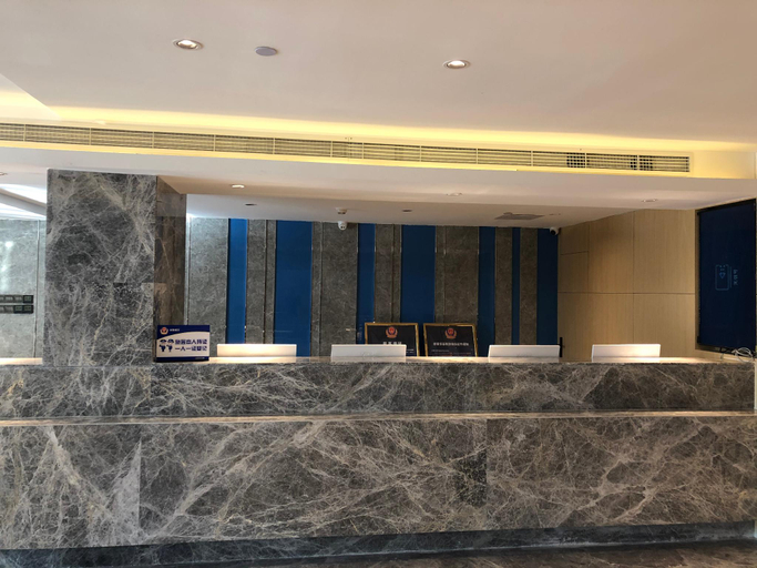 Public Area 2, Hanting Premium Hotel Beijing Jiuxianqiao Chaoyang Station, Beijing
