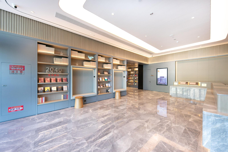 Public Area 2, Ji Hotel Wenzhou Economic Development Zone Binhai Park, Wenzhou