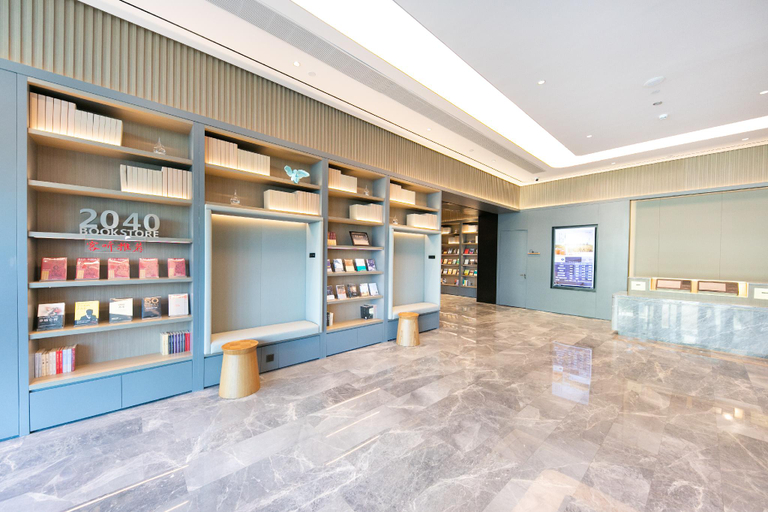 Public Area 2, Ji Hotel Wenzhou Economic Development Zone Binhai Park, Wenzhou