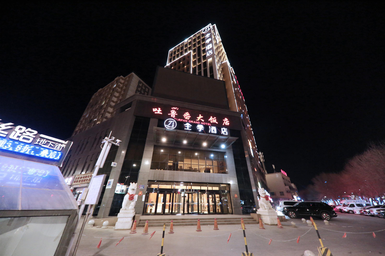 Exterior & Views 2, Ji Hotel Turpan Gaochang Road, Turfan