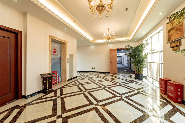 Others, Elan Hotel Nanchang Aixi Hunan Road, Nanchang