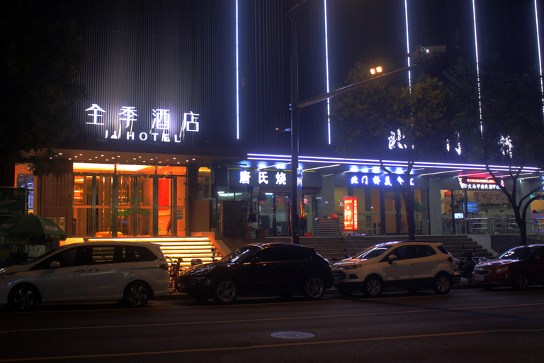 Exterior & Views 2, Ji Hotel (Nanjing Zhujiang Road, Beimenqiao), Nanjing