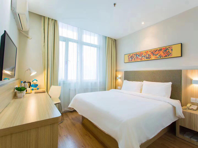 Bedroom 4, Hanting Hotel (Urumqi Youhao), Ürümqi