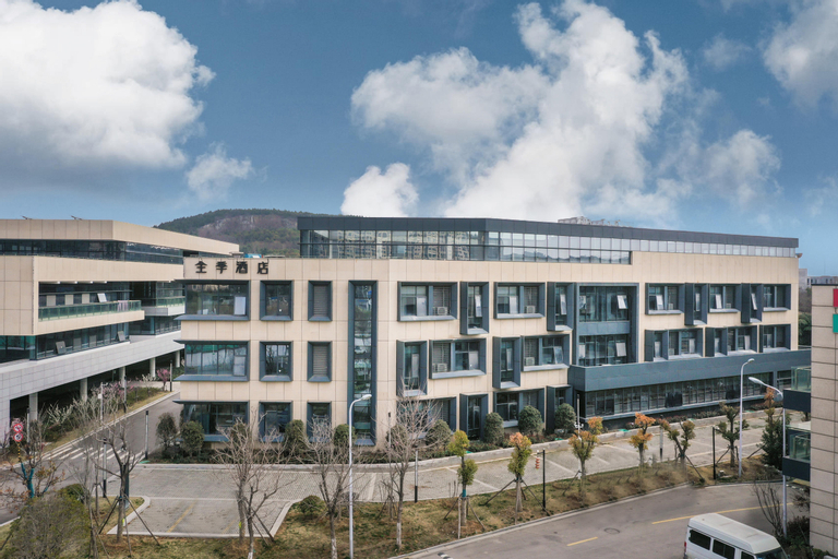 Exterior & Views 1, Ji Hotel (Xuzhou East Railway Station), Xuzhou