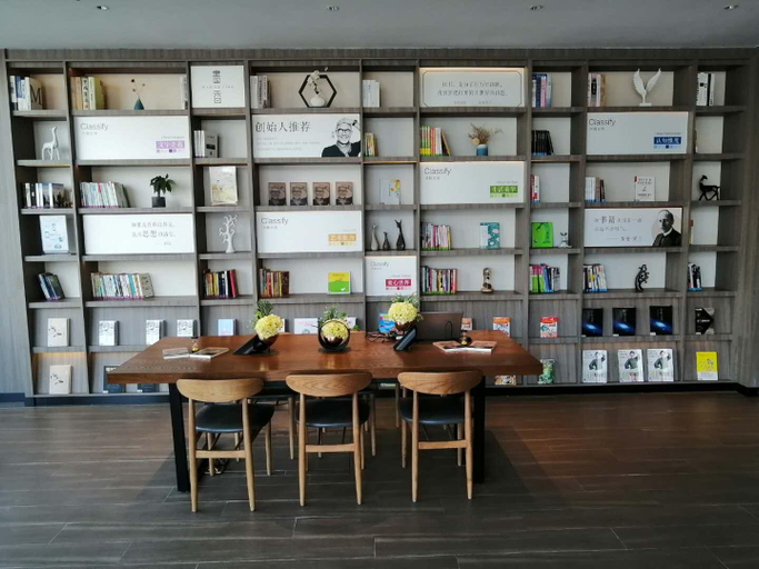 Others 2, Hanting Hotel Taizhou Wanda, Taizhou