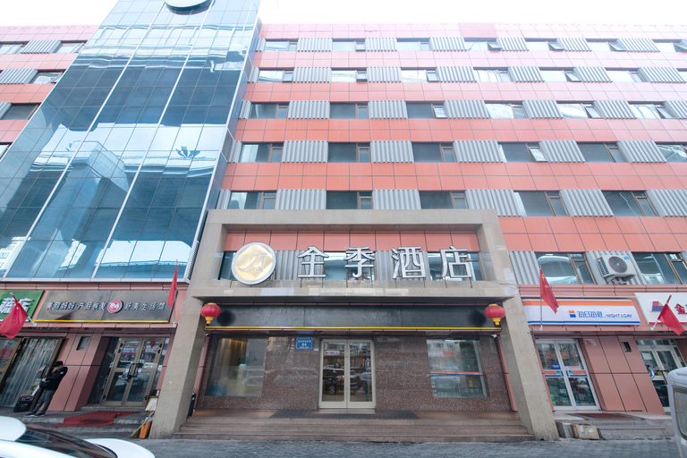 Exterior & Views 2, Ji Hotel Urumqi Youhao, Ürümqi