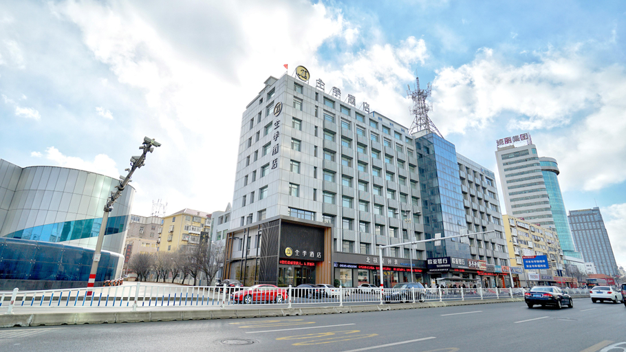 Exterior & Views, Ji Hotel (Yantai Binhai Square), Yantai