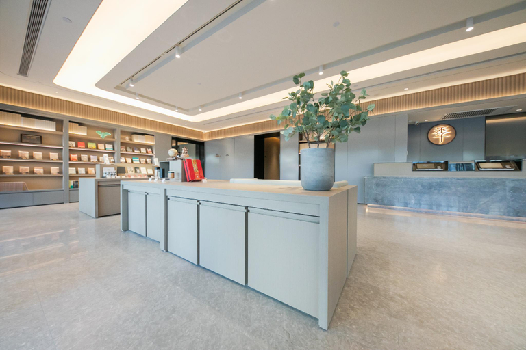 Public Area 2, Ji Hotel Beijing Yansha East Sanyuan Bridge, Beijing