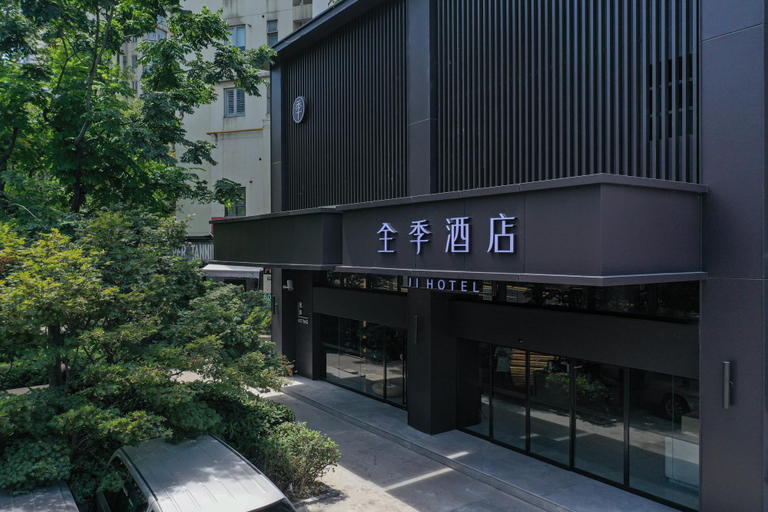 Exterior & Views 2, Ji Hotel Shanghai People'S Square Beijing West Road, Shanghai
