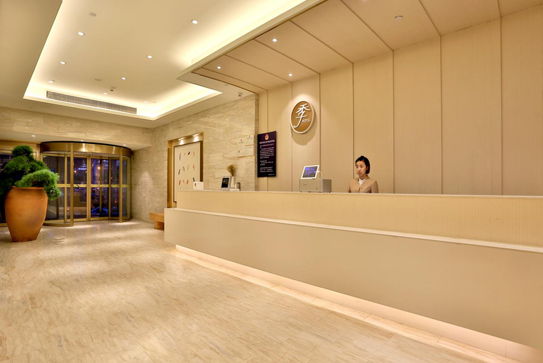 Public Area 2, Ji Hotel (Hangzhou Sijiqing Qiutao Road), Hangzhou