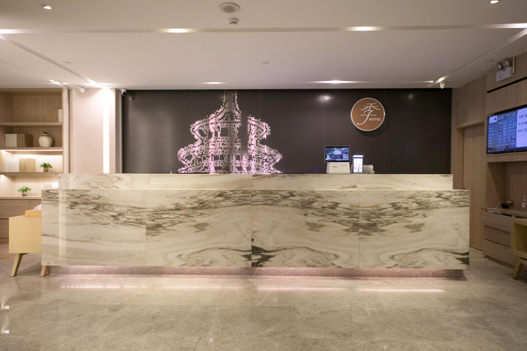 Public Area 2, Ji Hotel Beijing Guangqumen, Beijing