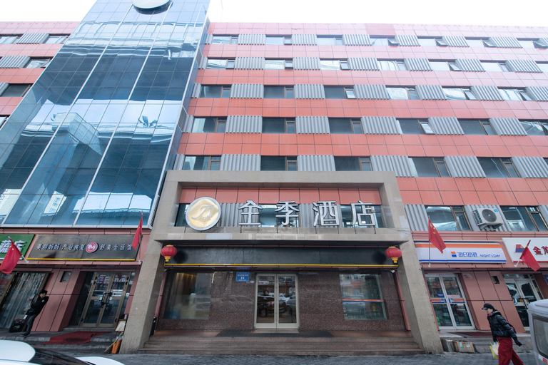 Exterior & Views 2, Ji Hotel Urumqi Youhao, Ürümqi