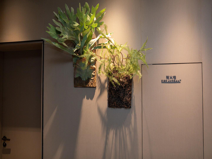 Public Area 3, Ji Hotel (Wuxi Zhongshan Road Yaohan Branch), Wuxi