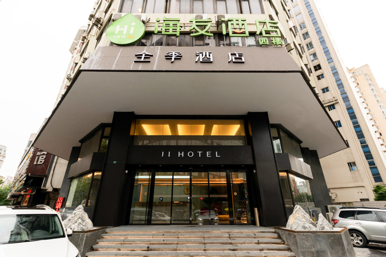 Ji Hotel Shanghai People's Square Fujian Middle Ro, Shanghai