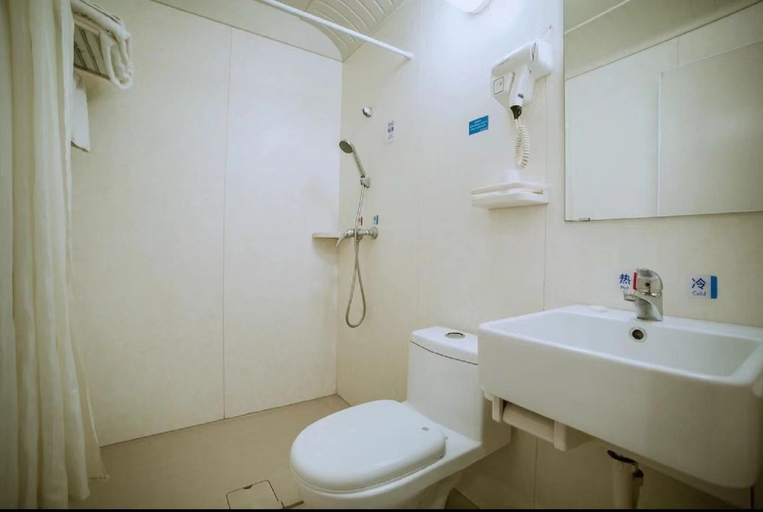 Bathroom, Elan Hotel Nanchang Aixi Hunan Road, Nanchang
