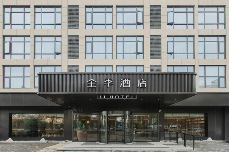 Exterior & Views 1, JI Hotel Jinhua Huancheng South Road, Jinhua