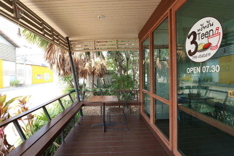 Others 5, DD Place, Muang Suphanburi