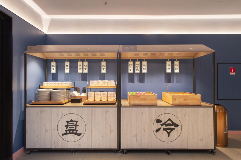 Food & Drinks 5, Hanting Hotel (Fuxin Jiefang Square), Fuxin