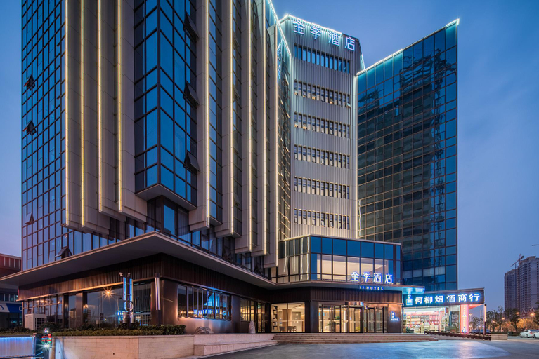 Exterior & Views 2, Ji Hotel (Hefei bus passenger South Station), Hefei