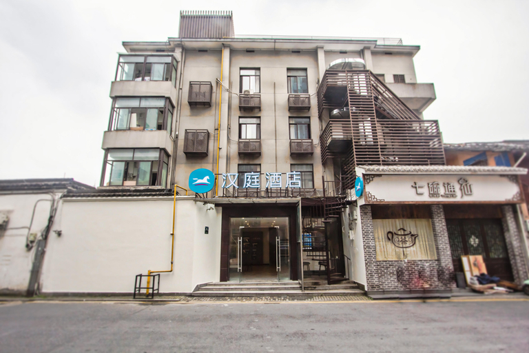 Exterior & Views 2, Hanting Hotel (Hangzhou Xihu Avenue Chengzhan), Hangzhou