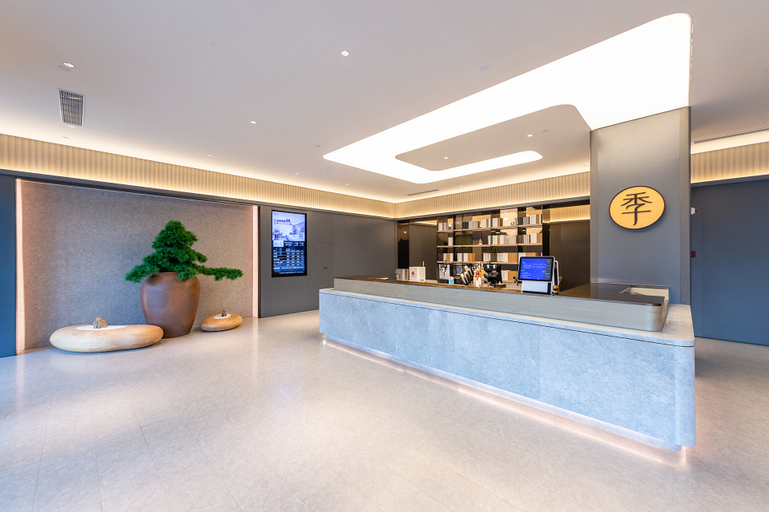Public Area, JI Hotel (Huai'an Bochishan Park), Huai'an