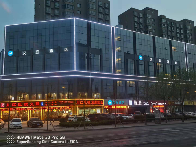 Exterior & Views 2, Hanting Hotel Heze Juye Qingnian Road, Heze