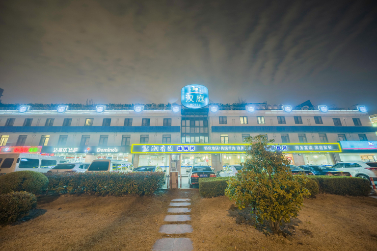 Exterior & Views 5, Hanting Hotel Shanghai Pusan Road Metro Station, Shanghai
