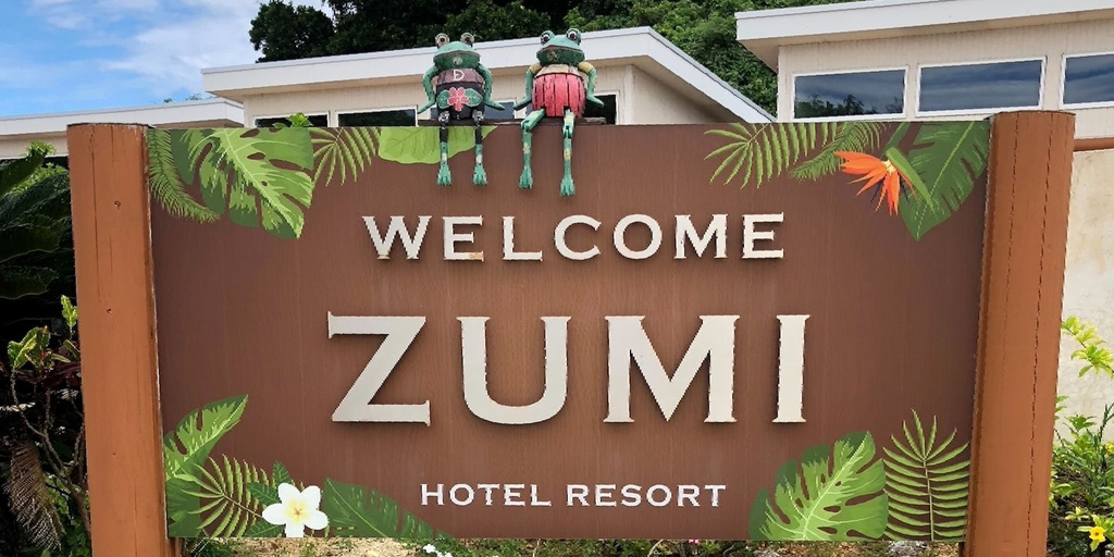 Exterior & Views 1, Zumi Hotel Resort, Miyakojima