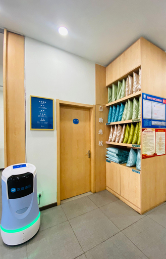Others 5, Hanting Hotel (Jinan Quancheng Plaza Chaoshan Stre, Jinan