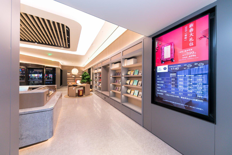 Others 3, Ji Hotel (Wenzhou Xueshanlu), Wenzhou