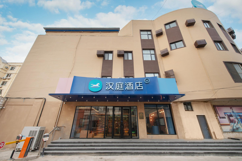 Exterior & Views 2, Hanting Hotel (Fuxin Jiefang Square), Fuxin