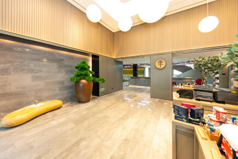 Others 5, Ji Hotel Guiyang Convention and Exhibition Center, Guiyang